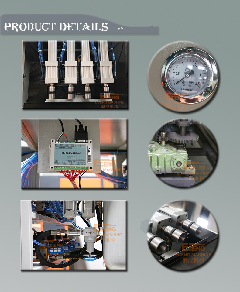 SMC 4 Cavity PET Stretch Blow Molding Machine XINJIE PLC Control