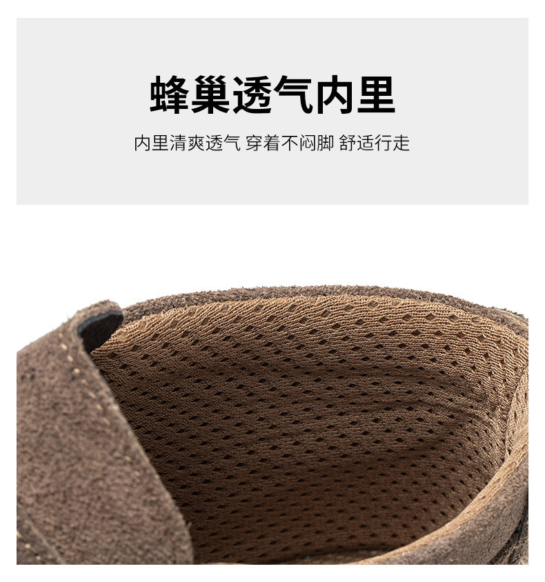 Anti-proof Unisex Suede Work Shoes in Gray Khaki for Industrial Safety