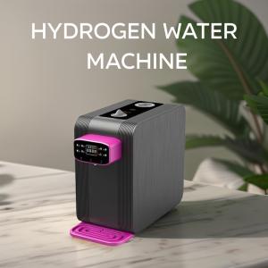 China Anti Aging Antioxidant Molecular Hydrogen Water Machine Health Upgrade wholesale