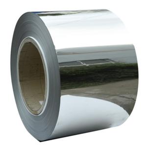 China Food Grade 0.1mm-3mm SS 316 Coil 1500mm ASTM AISI 201 2B HL Mill Edge wholesale