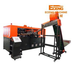 China 2000ml 4 Cavity PET Blowing Machine wholesale