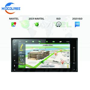 China 7&quot; Universal Car DVD Player Double Din Car Stereo With Navigation And Bluetooth wholesale