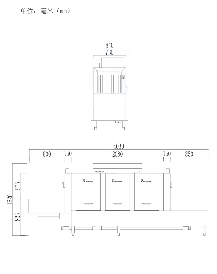 Flight Type Industrial Dishwashing Machine Washing Capacity 3900 ~ 6000 Pcs / Hour