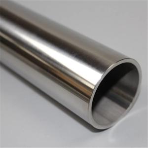 China 22mm Cold Drawn Austenitic Stainless Steel Seamless Tube 304 316 321 5&quot; 6&quot; 7&quot; wholesale