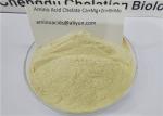 Organic Calcium Magnesium Zinc Boron Molybdenum Fertilizer For Watermelon