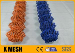 China Orange Economical 12 Gauge Chain Link Mesh Fencing PVC Coated wholesale