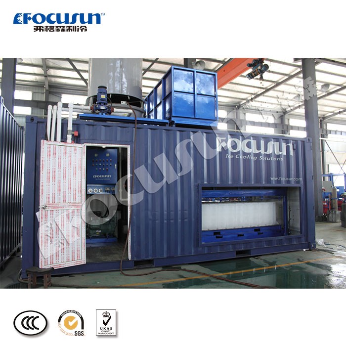 Frascold Compressor Used Air Cooling 1MT Solar Block Ice Making Machine for in Ghana