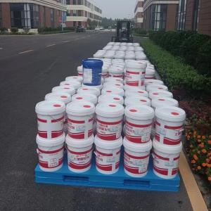 China Pavement Enhance Road Soil Stabilizer Solidified Curing Agent wholesale