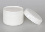 Mini Empty Face Cosmetic Cream Jar 200ml PP White Body Butter Storage