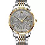 41.5mm Automatic Mechanical Watches For Men Stainless Steel Twotone IP Plating