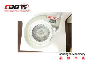 China Clockwise Machine 3.0kw AC 380V Centrifugal Blower Fan wholesale