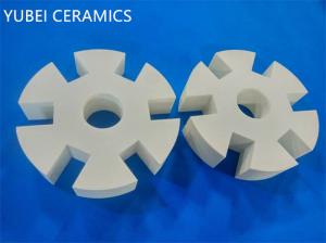 China Mechanical Ceramic Impeller Industrial Alumina Ceramic Components wholesale