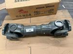 AZ9716310625 Drive Shaft HOWO Truck Parts L625 Ф165х4