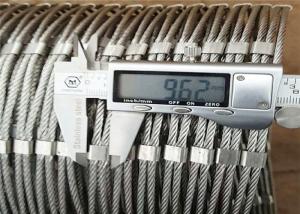 China 1770n High Tensile Soft 7x19 Stainless Steel Wire Rope Mesh wholesale