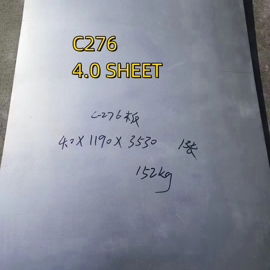 Nickel Alloy C276 C22 C4 B2 B3 Hastelloy X 4*1190*3530 mm Alloy Plate / Sheet