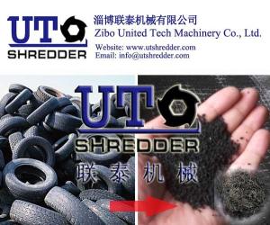China Tyre recycling line/Industrial shredder wholesale