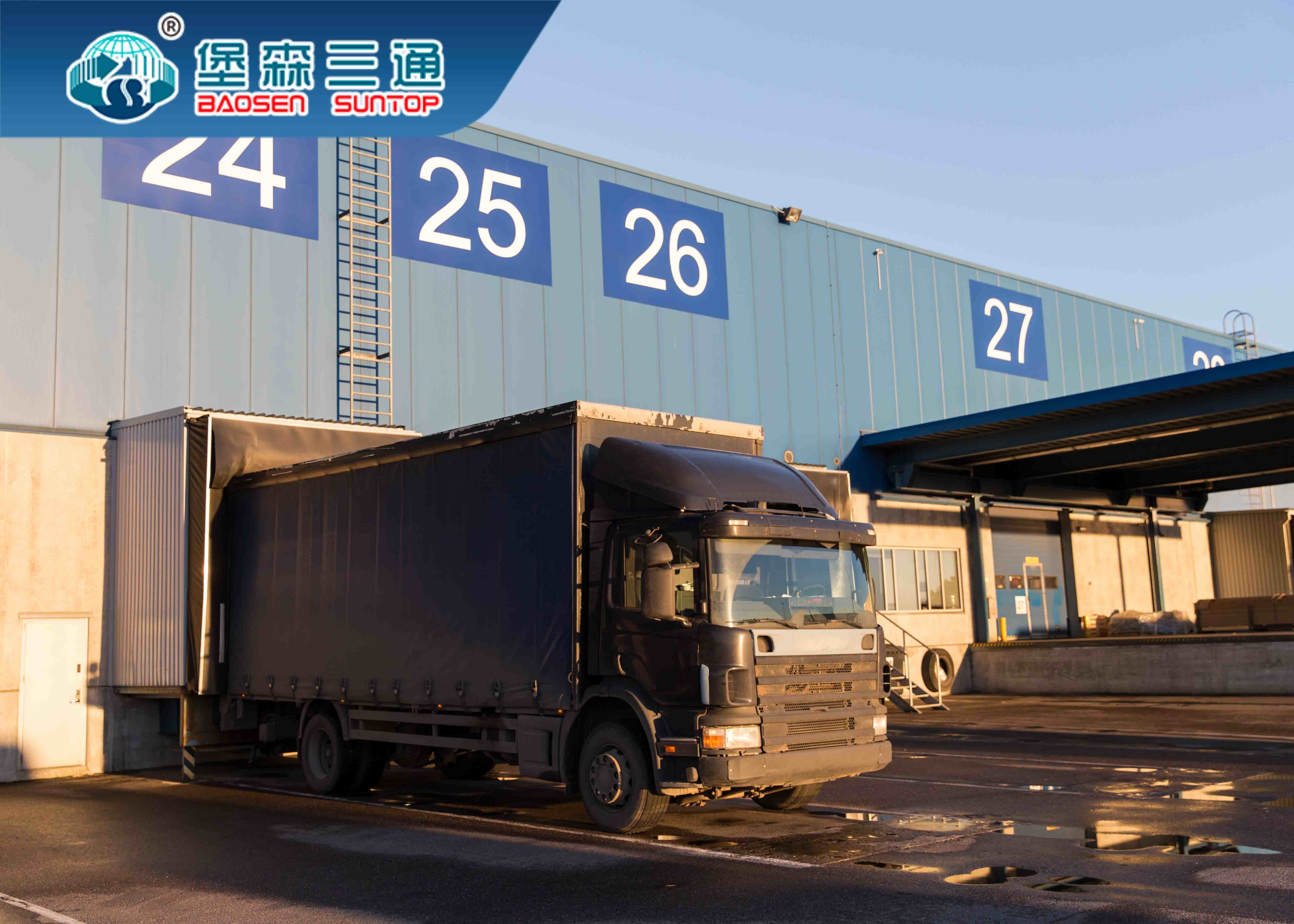 China To The United Kingdom Amazon Ebay Fba Delivery Logistics Services Air / Sea