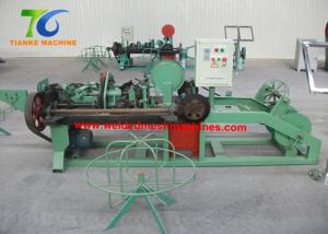 China 18M/Min Barbed Wire Making Machine 10cm Distance 1000KG wholesale