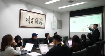 Chengdu Tianhong Xinchuang Medical Technology Co., Ltd.
