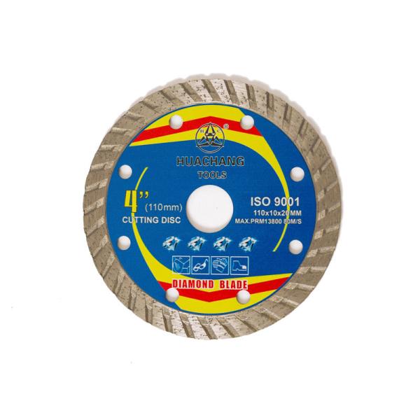 4.3inch 110x20mm Super Thin Porcelain Diamond Saw Blade High Quality 65Mn Steel
