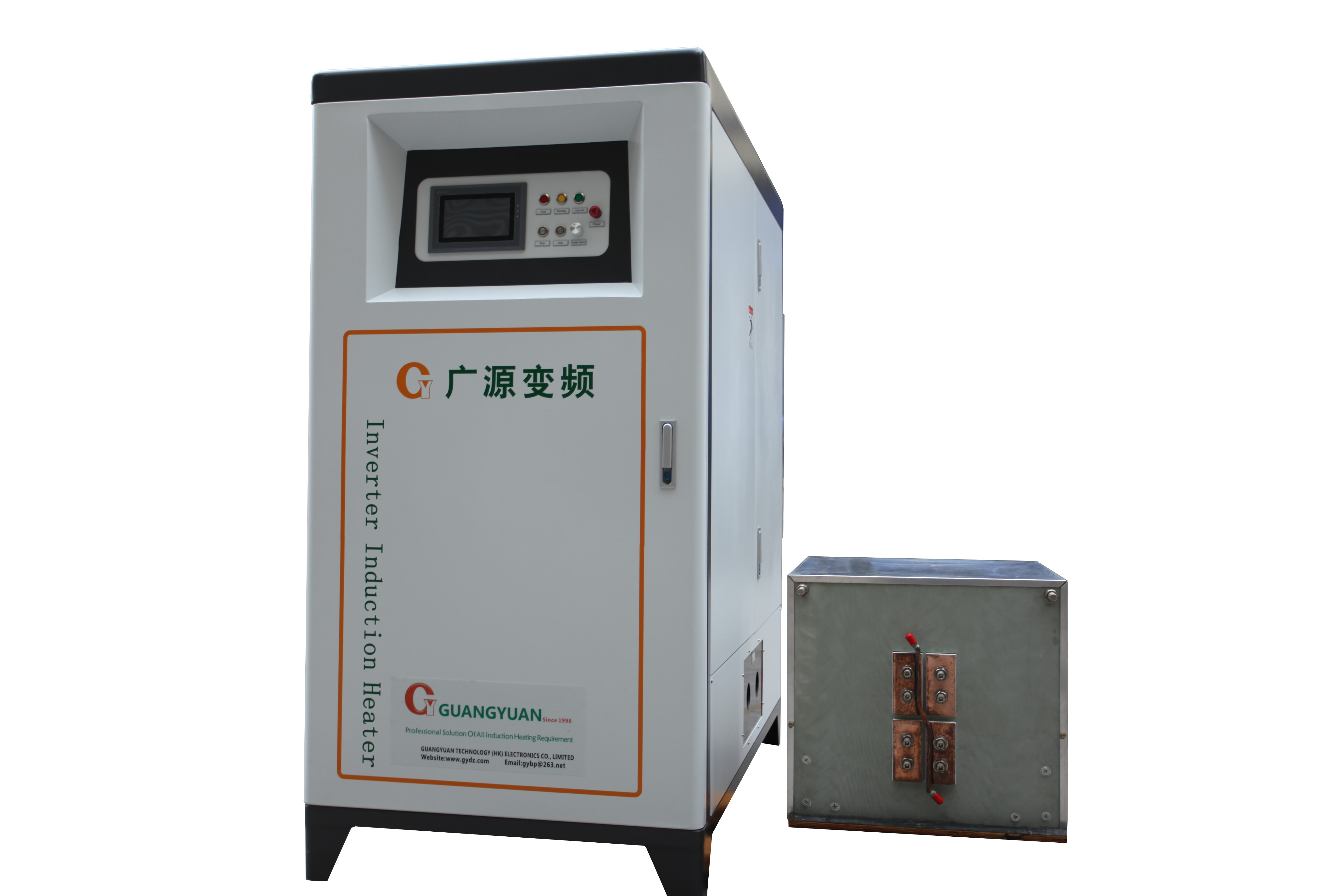 INDUCTION HEATING MACHINE