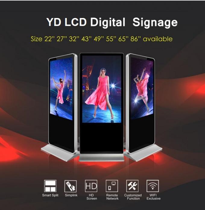 SAMSUNG BOE 55" 450cd/m2 LCD Touch Screen Kiosk 0