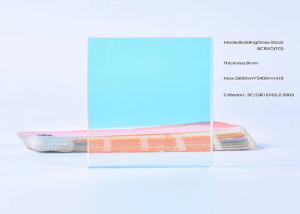 China Solid Dichroic Glass Panels , 8mm Laminated Glass wholesale