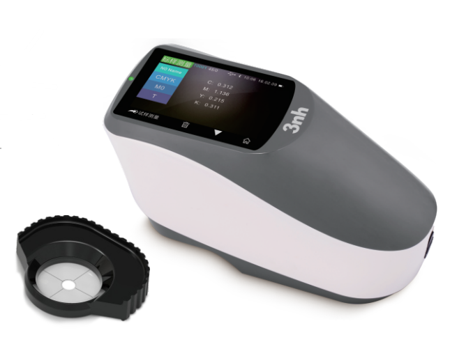 Advanced Spectrodensitometer YD5050 for Colour Measurement CIE LAB Delta E and Density CMYK with 45/0 optical structure