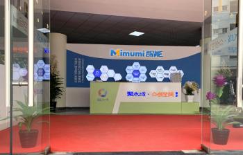 Dongguan Mimumi Auto Machinery Co., Ltd