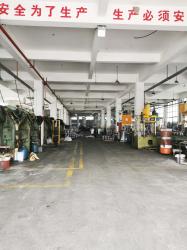 Yuhuan Jinxin Plastic Co., Ltd.