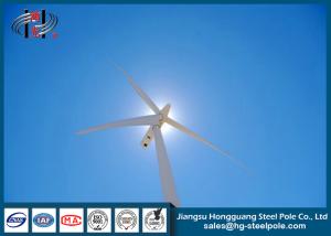 China 50KW Horizontal Axis Direct Drive Wind Energy Tower Generator Powder Coated wholesale