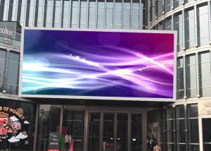 China P9 Outdoor Full Color LED Display SMD 3535 17mm Thickness For Outdoor Advertising wholesale