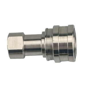 China cb sp 1f iso 7241 b hydraulic quick coupling wholesale