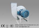 Grain Material Handling Blower High Pressure Centrifugal Fan Good Wear