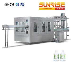 China 12000 BPH Mineral Water Washing Filling Capping Filling Machine KSCGF wholesale