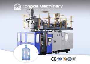 China 5 Gallon PC Water Bottle Moulding Machine wholesale