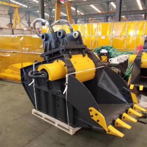 China 10-30 Ton Excavator Crusher Bucket Concrete Demolition Jaw Bucket 0.45m3 wholesale