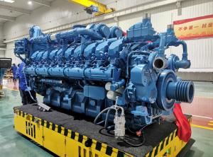China 1200KW Baudouin Biogas Generators Combined Heat And Power Generator wholesale