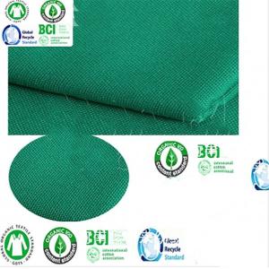 China 46*28 337gsm Home Craft Textiles Natural Organic Cotton Fabric GOTS wholesale