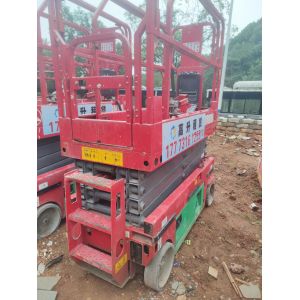 China Sany 4-Meter Electric Scissor Lift wholesale