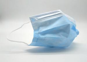 China Soft Disposable Earhook Child Face Mask / Medical Protective Mask wholesale