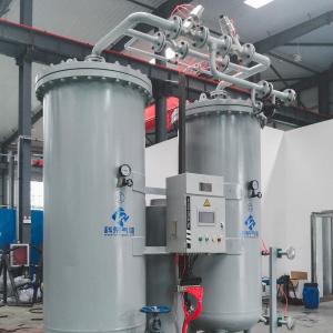 China 99.99 High Purity Onsite PSA Nitrogen Gas Generators For Laser Cutting wholesale