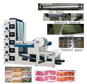 China RY-600/850 Paper Cup Label Flexo Printing Machine wholesale
