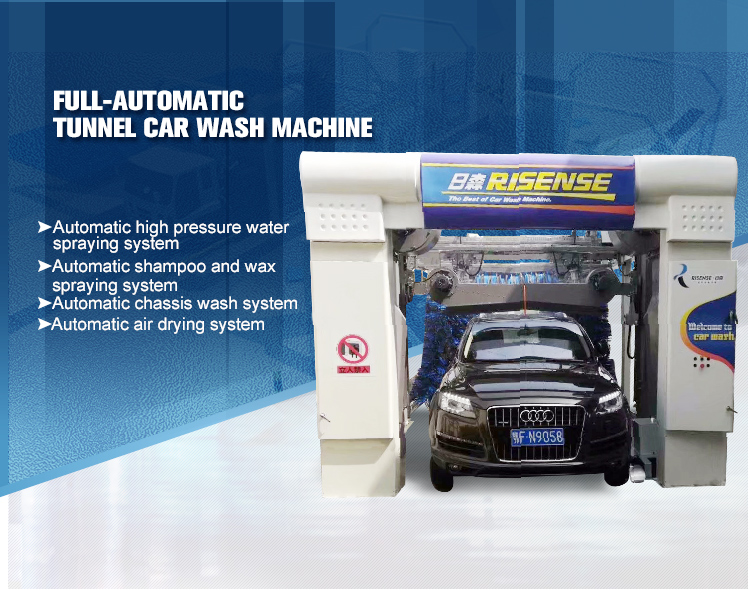 Automatic Tunnel Car Wash Machine With Hot-Dipped Galvanized Steel Frame