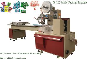 China Frequency Control Food Packaging Machine Candy Packaging Machine 200 - 1000pcs / Min on sale