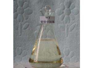 China CAS 68555-36-2 Zinc Electroplating Chemicals WT PUB Diaminoarea Polymer Levelling wholesale