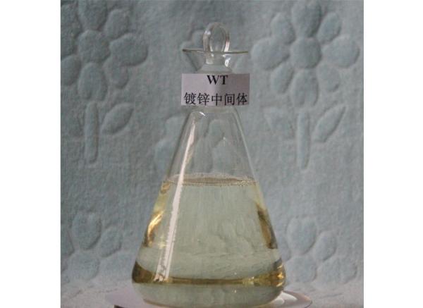 CAS 68555-36-2 Zinc Electroplating Chemicals WT PUB Diaminoarea Polymer
