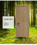 BS Standard Fire Resistant Wooden Doors For Hotel Room/ Baking Paint Finish