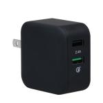Travel charger