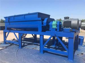 China High Performance Batching Plant Parts Twin Shaft Mixer Machine 37KW wholesale